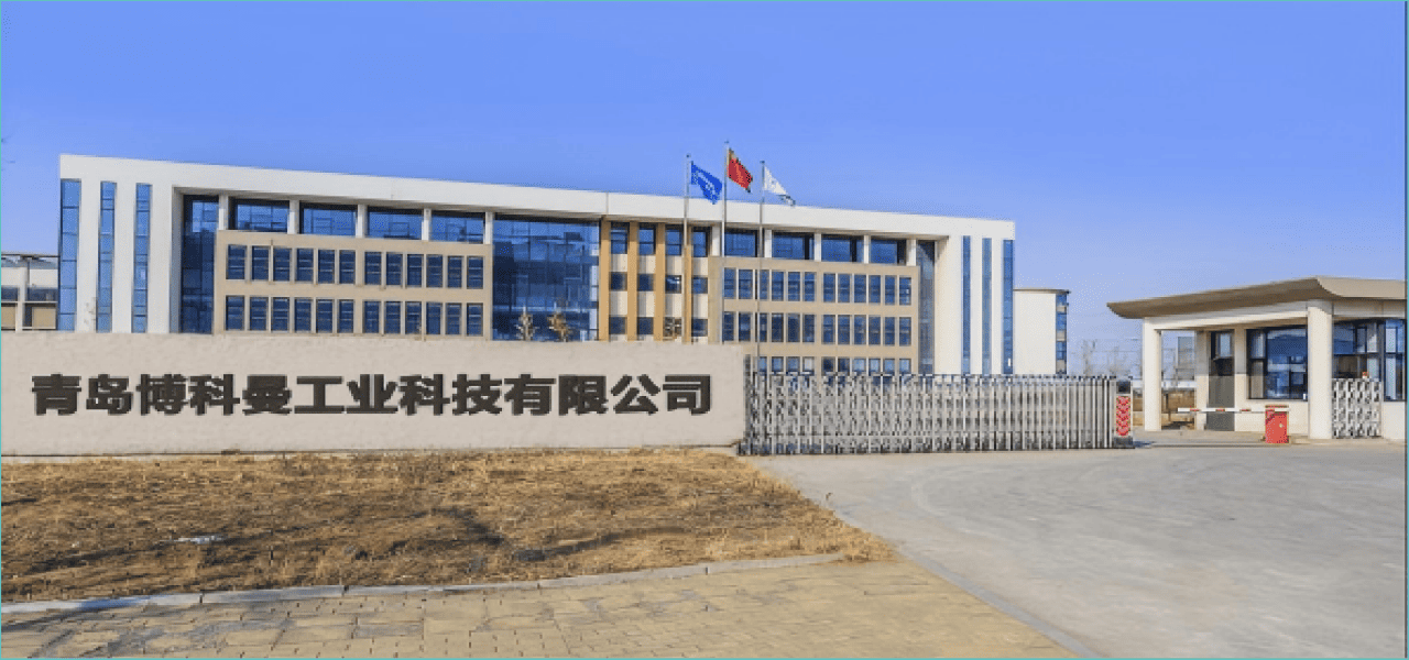 BKM Manufacturing Facility