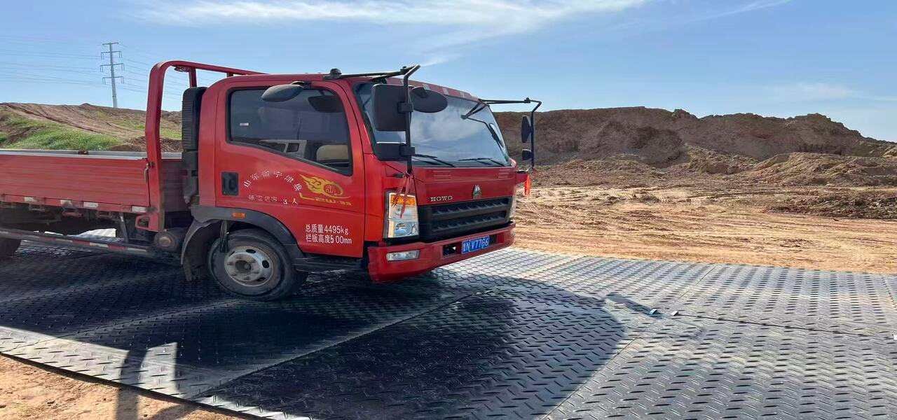 4x8 ground protection mats composite ground protection mats